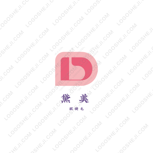 康美时代logo设计