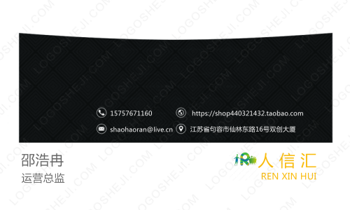 可可logo设计