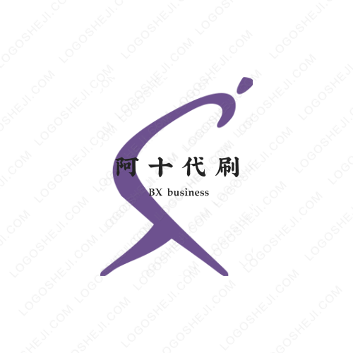 李行长殡葬服务logo设计