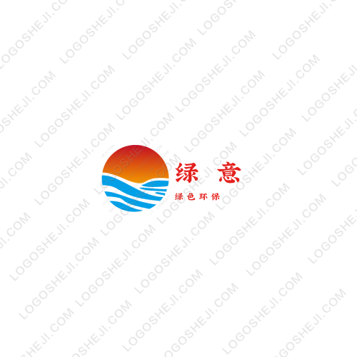 成成枣业logo设计