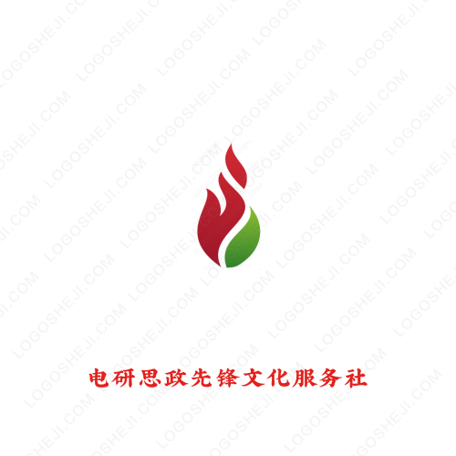 寻迹logo设计