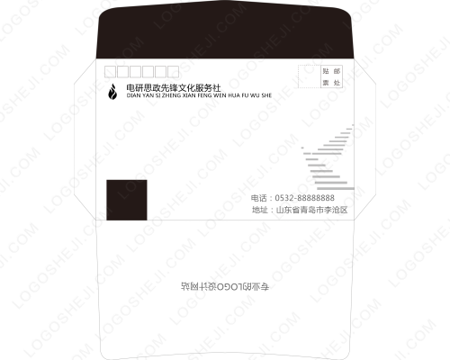 宁波欧思贝尔注塑科技有限公司logo设计