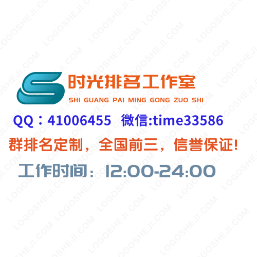 自拍馆logo设计