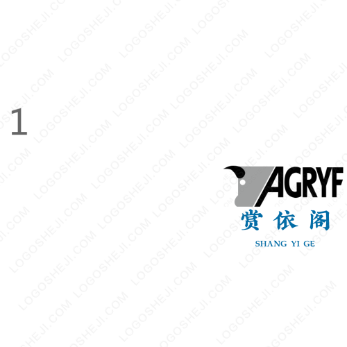 喷保消防logo设计