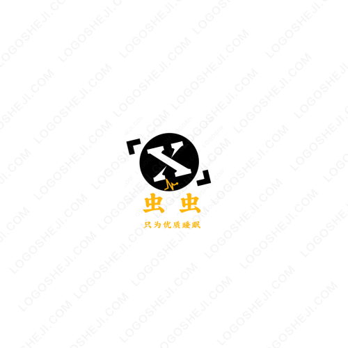 普玉教育咨询logo设计