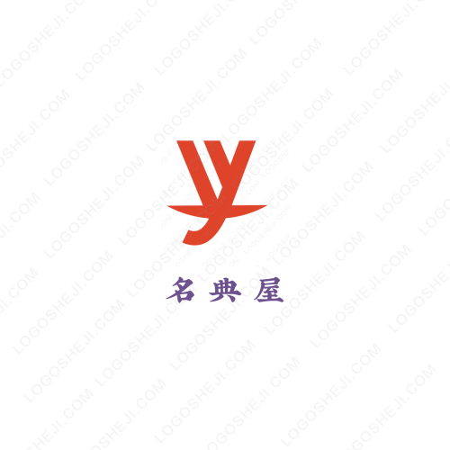 赣南脐橙logo设计