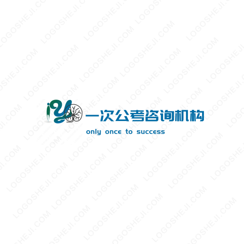 安馨助学园logo设计