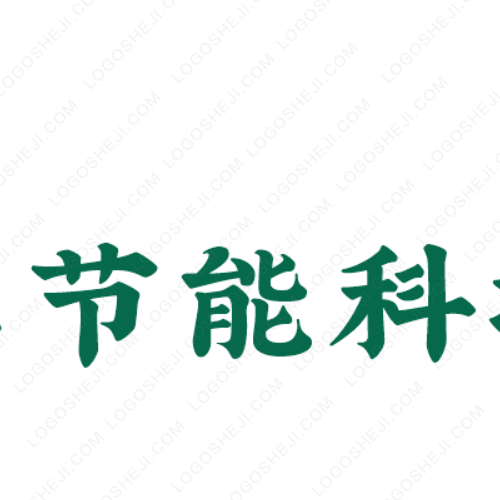 江西中医药大学建校60周年logo设计