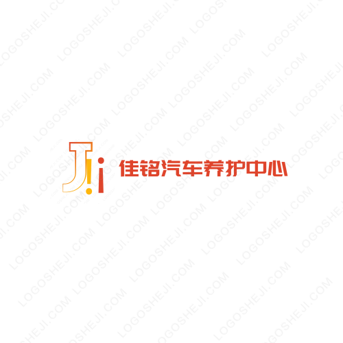 科院表白墙logo设计
