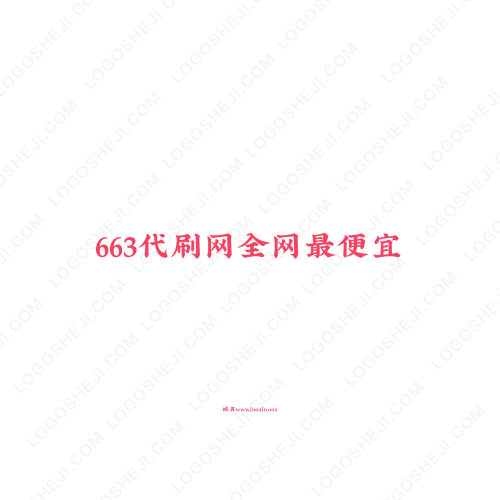 天元公司logo设计