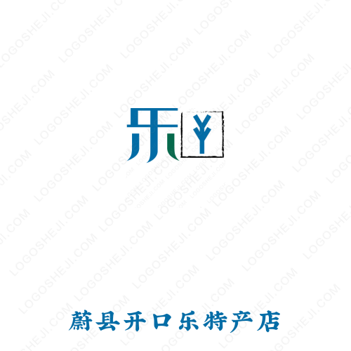 校园堡堡餐饮有限公司logo设计