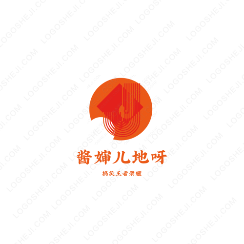 前商学院logo设计