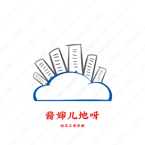 工程运营部logo设计