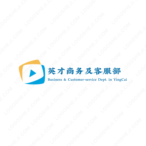 果味少女衣橱logo设计
