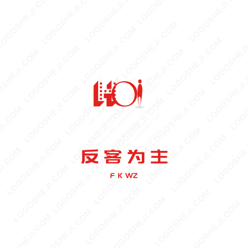 文明清远logo设计