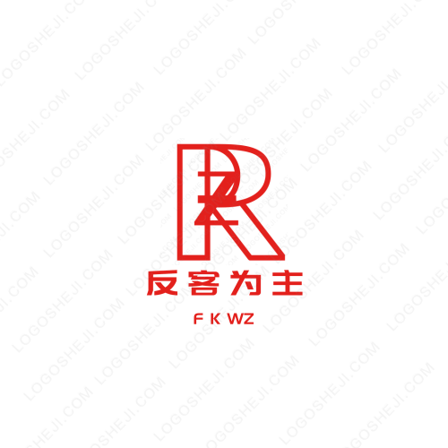 佰亿logo设计