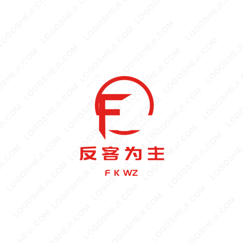 慕橙logo设计