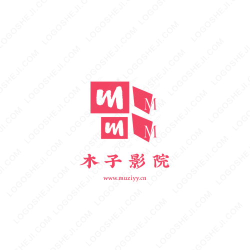 云南南滇装饰工程设计有限公司logo设计