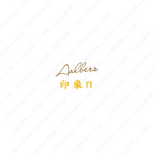 世界公益组织logo设计