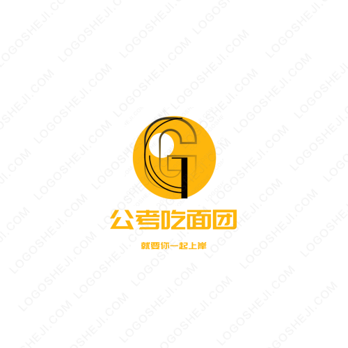 恒熙通logo设计