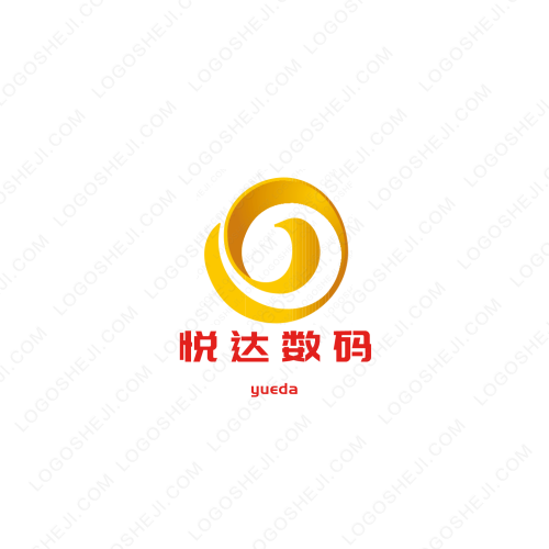 一时法律服务（深圳）有限公司logo设计