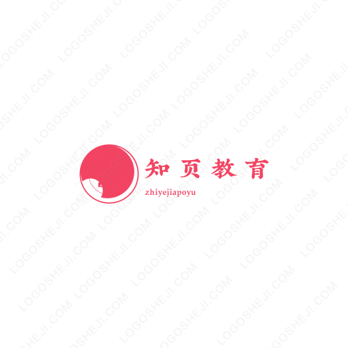 汇泽顺源logo设计