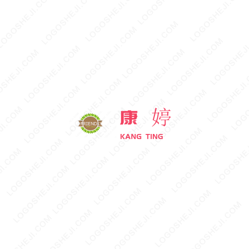 东升专营店logo设计