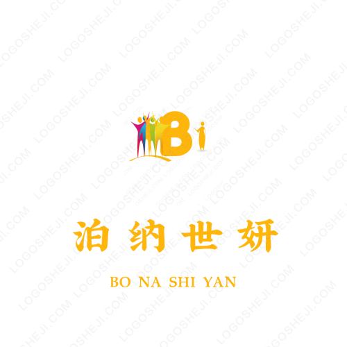 蓉蓉情侣装logo设计
