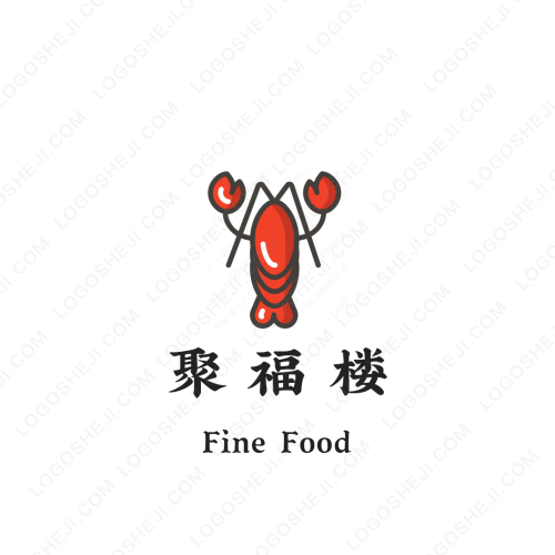 诚顺通物流logo设计