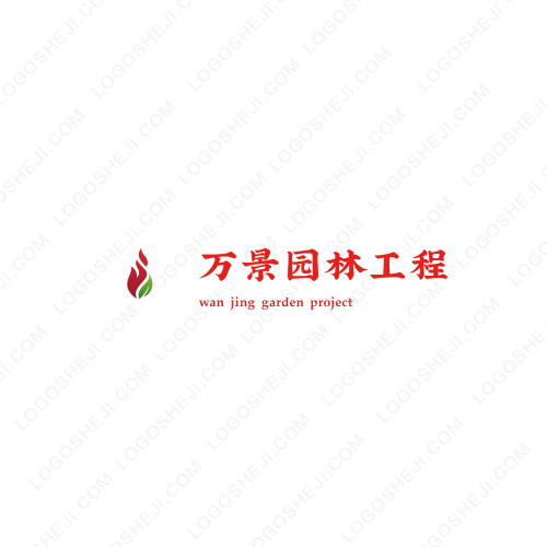 芯水源logo设计