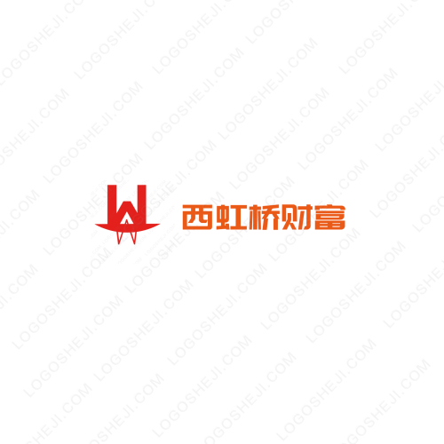 安通logo设计