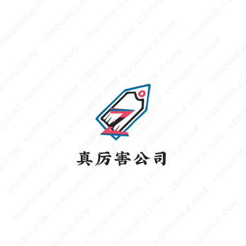0327logo设计