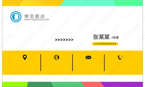 花忆logo设计