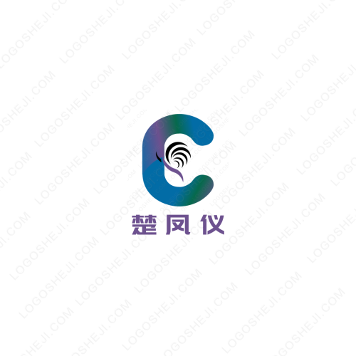 用心点燃希望，用爱撒播人间logo设计
