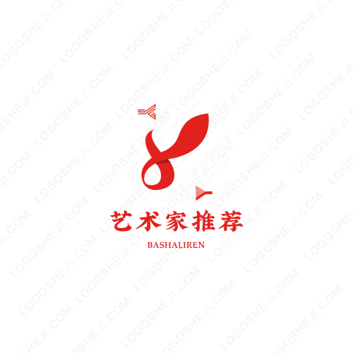 华网logo设计