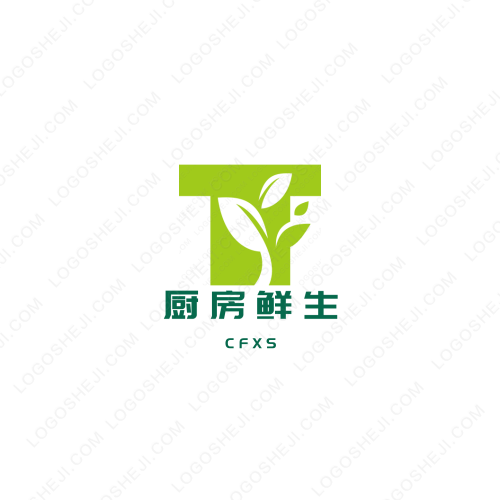 居香妆logo设计