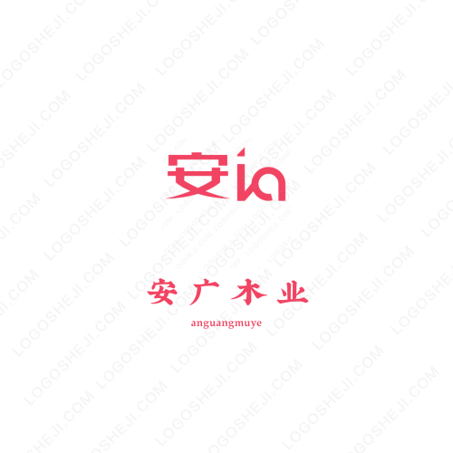 CYlogo设计