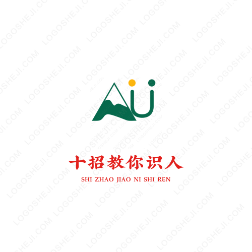 亮艺点logo设计