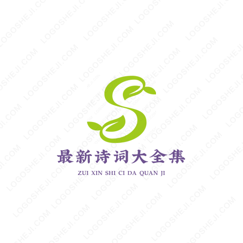 潮尚logo设计