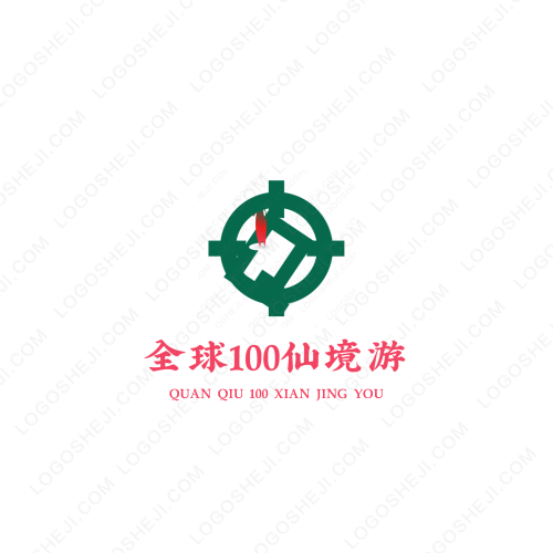 城辉集团logo设计