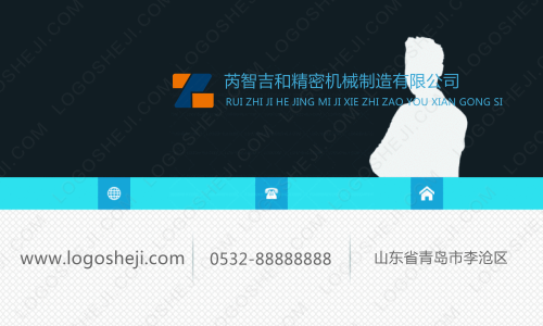 易亿医logo设计