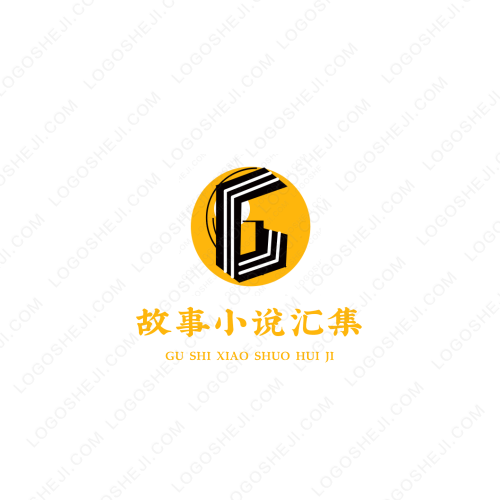 君诚汇投资发展有限公司logo设计