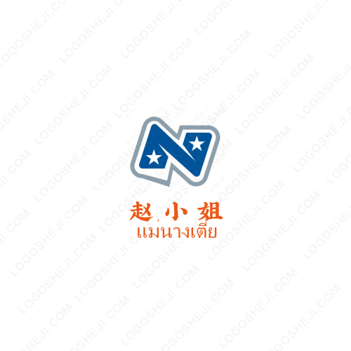 易达通科技logo设计