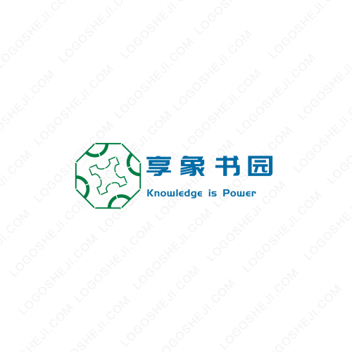 秋橙集团logo设计