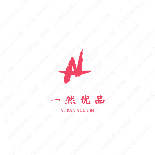 同安logo设计