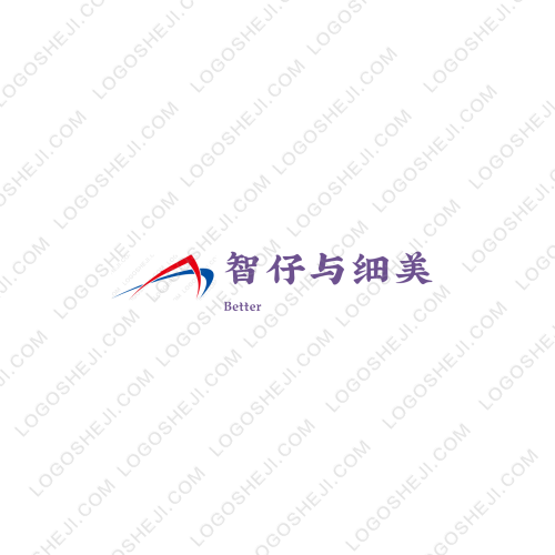 零贰零logo设计