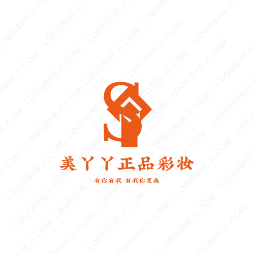 韩芯科技logo设计