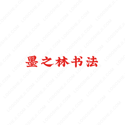 王科植logo设计