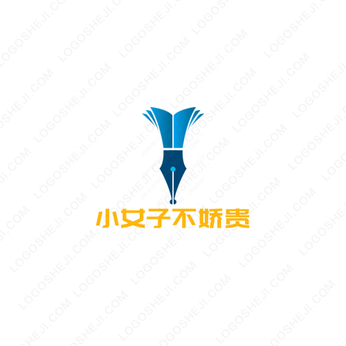 墨亦moyilogo设计