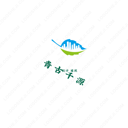 海丰农贸配送logo设计